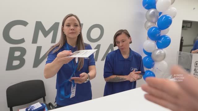 II корпоративный молодёжный слёт для сотрудников ВСМПО-АВИСМА смотреть онлайн