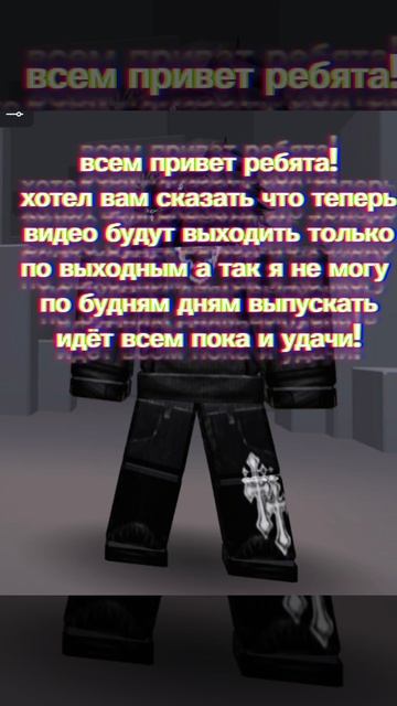 простите смотреть онлайн