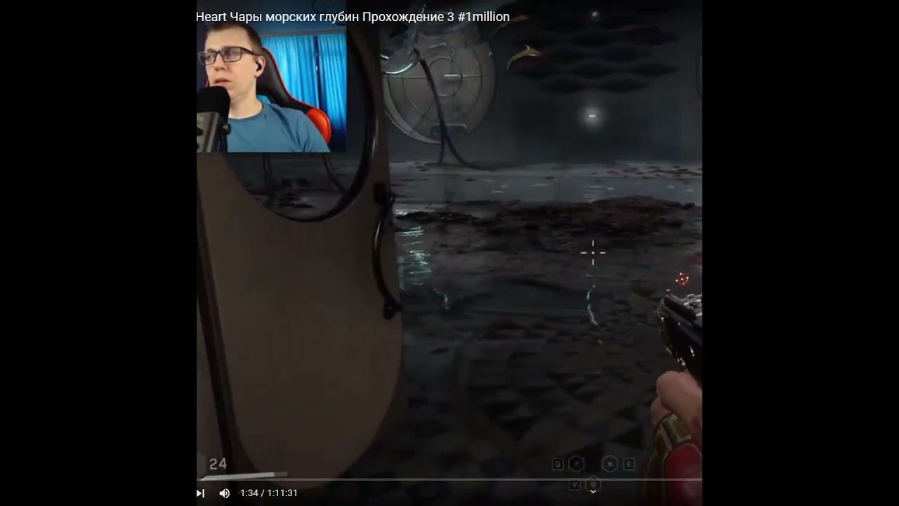 Atomic Heart #1million #gaming #shortsvideo #games #рекомендации #twitch #видеоигры #shorts #ссср смотреть онлайн