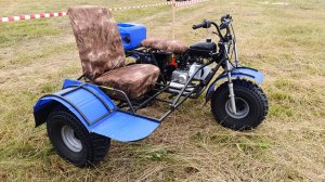 Трехколесный мотоцикл с приводом на коляску.