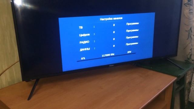 Haier Марка телевизора 43 дюйма Smart TV LE43K6500U Ultra HD 4K Установка Настройка