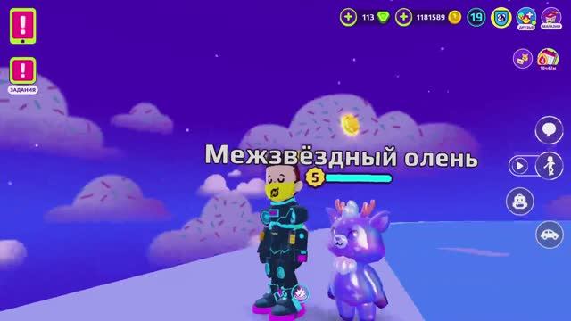 PKXD. обнова 6 лет PKXD!!!