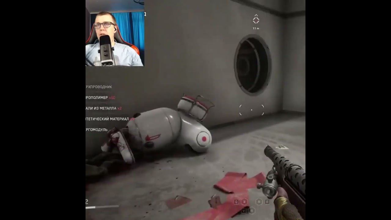 Atomic Heart #1million #gaming #shortsvideo #games #рекомендации #twitch #видеоигры #shorts #ссср смотреть онлайн
