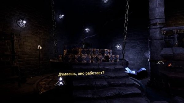 МАГИЯ ЭЛЕКТРИЧЕСТВА В ВР ( The Wizards - Dark Times )