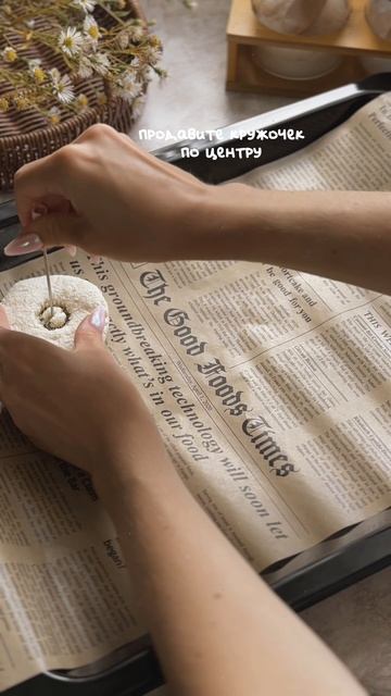 Интернет-магазин Омолоко