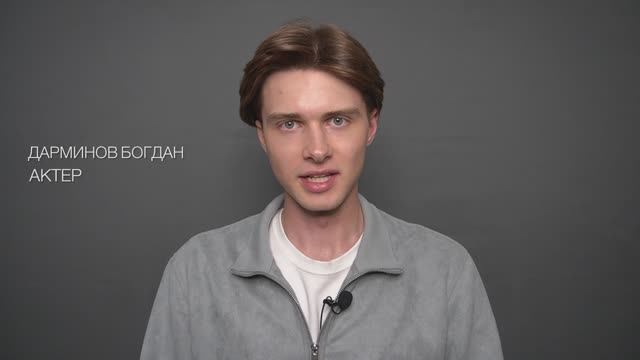 Визитка 1 смотреть онлайн