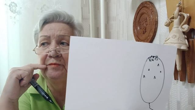 Кербовка...груши, яблони...что это? смотреть онлайн