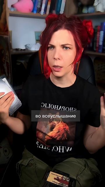 учёные говорят, что это просто пыль. Хотя... может, инопланетяне так прикрываются? смотреть онлайн