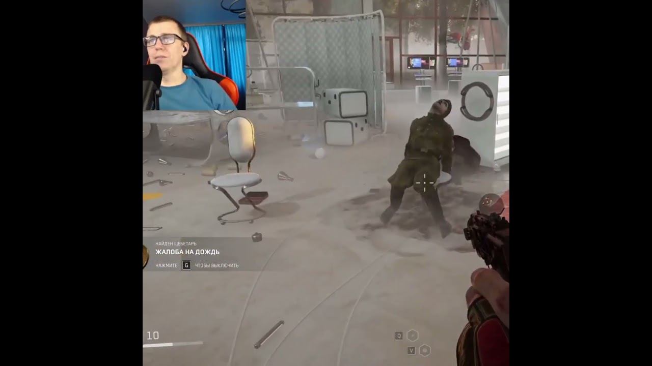 Atomic Heart #1million #gaming #shortsvideo #games #рекомендации #twitch #видеоигры #shorts #ссср смотреть онлайн