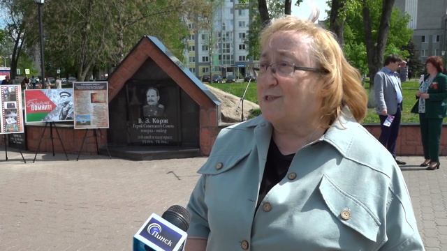В Пинске высадили 