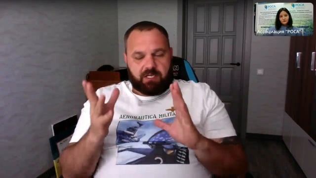 Ассоциация "РОСА". Тема: Полив в питомника закрытого гр смотреть онлайн