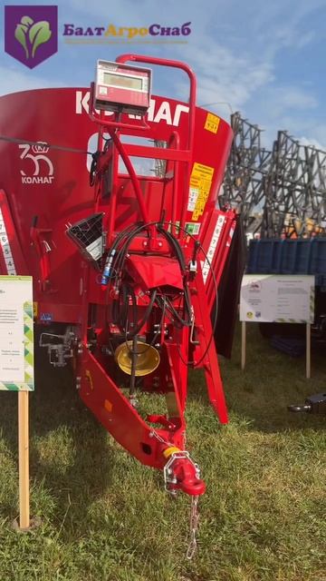 Миксер-кормораздатчик trioliet solomix 2 12 ZK NE смотреть онлайн