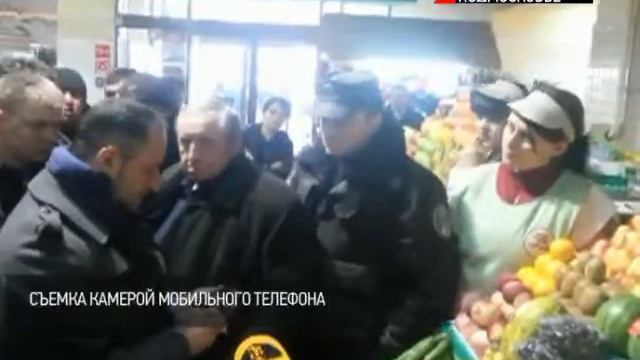 Союз органического земледелия на телеканале "Подмоск? смотреть онлайн