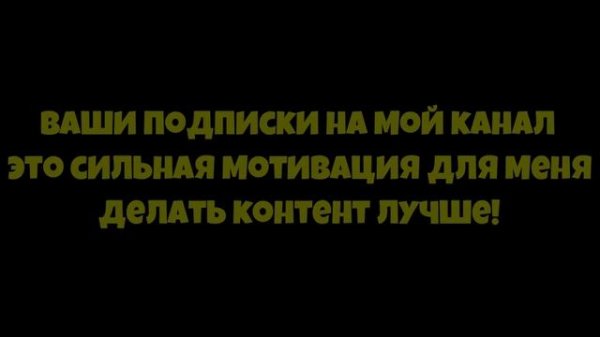 *Receive Windy Bee* КАК ЛЕГКО ПОЛУЧИТЬ ВИНДИ БИ в СИМУЛЯТОРЕ ПЧ