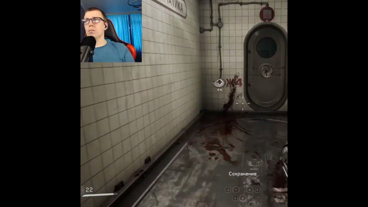 Atomic Heart #1million #gaming #shortsvideo #games #рекомендации #twitch #видеоигры #shorts #ссср смотреть онлайн