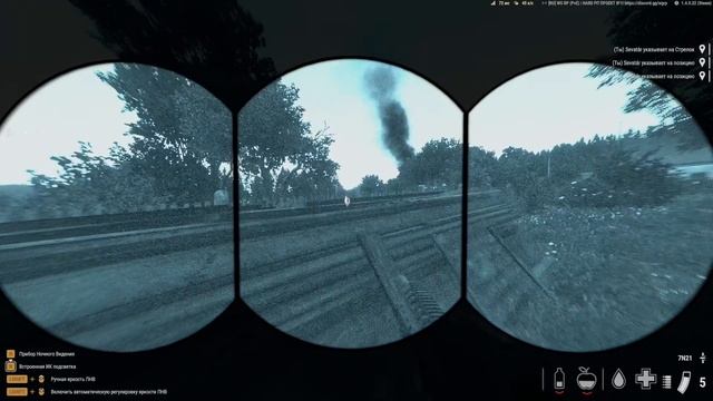 WG RP | Нечего терять | Мед блок смотреть онлайн