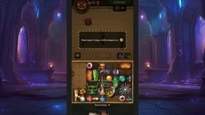 ИГРА: БИЛД ПРОТИВ БАЗЗА | Енох Гайд | Backpack Brawl