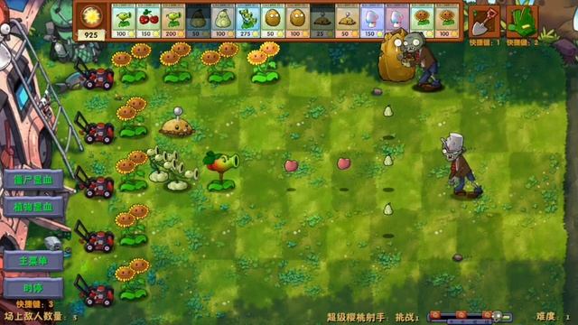 Plants vs Zombies Fusion Edition #7 перчик халапеньо, жарит ушки смотреть онлайн