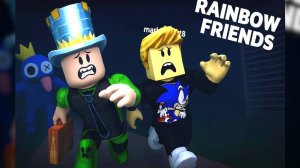 Снова РАДУЖНЫЕ ДРУЗЬЯ но МЫ ПОБЕДИЛИ! ПОБЕГ в Роблокс! В этот раз папа и друг СБЕЖАЛИ!