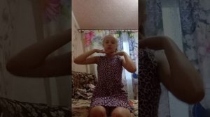 Добрый вечер