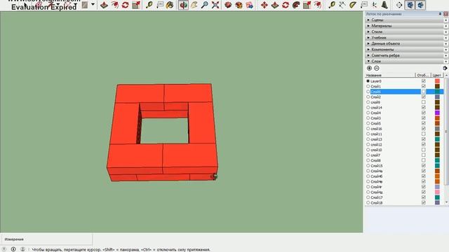 Что Такое Мой Видео Проект? Проекты Печей, Барбекю для смотреть онлайн