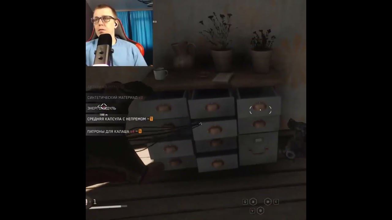 Atomic Heart #1million #gaming #shortsvideo #games #рекомендации #twitch #видеоигры #shorts #ссср смотреть онлайн
