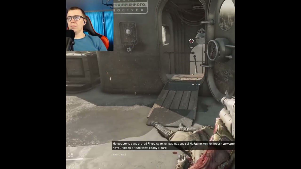 Atomic Heart #1million #gaming #shortsvideo #games #рекомендации #twitch #видеоигры #shorts #ссср смотреть онлайн