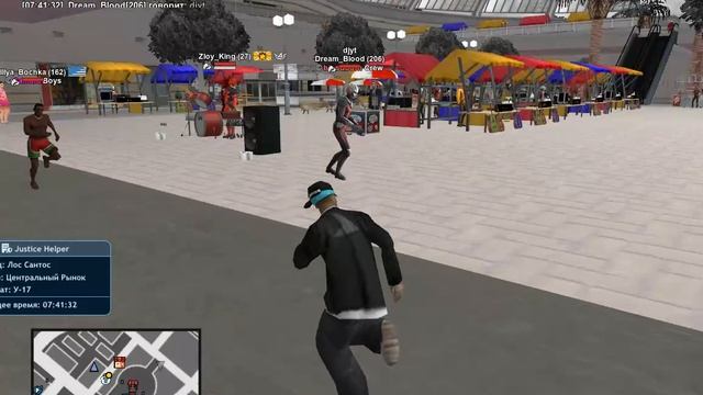 Grand Theft Auto San Andreas 2025.09.09 - 07.40.18.02 смотреть онлайн