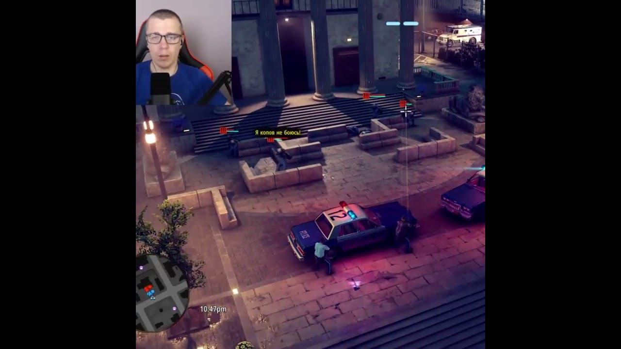 The Precinct #1million #gaming #shortsvideo #games #рекомендации #twitch #видеоигры #shorts #ссср смотреть онлайн