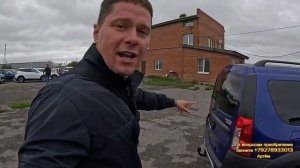 ЛАРГУС КРОСС ОБЗОР, НАЛИЧИЕ И КАКОЙ ТЮНИНГ НА НЕГО ЗАКАЗЫВАЮТ