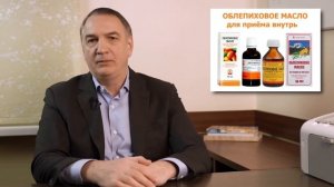 Как лечить ХЕЛИКОБАКТЕР.  Гастрит и язва желудка – ЛЕЧ