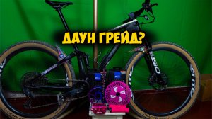 Апгрейд на 35к цвет настроения розовый