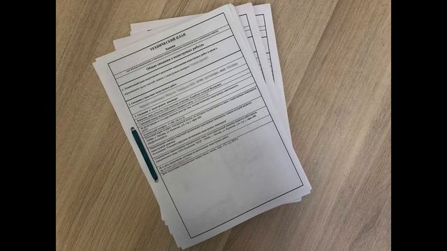 Регистрация ЖИЛОГО дома в СНТ по дачной амнистии