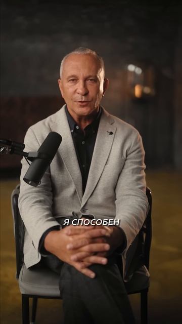 Как ИЗМЕНИТЬ ЖИЗНЬ? Говорите ЭТО ПЕРЕД СНОМ смотреть онлайн