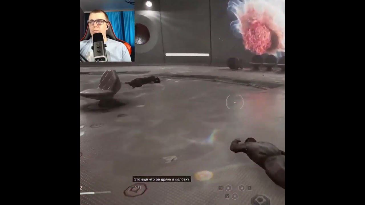Atomic Heart #1million #gaming #shortsvideo #games #рекомендации #twitch #видеоигры #shorts #ссср смотреть онлайн