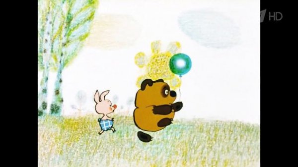 Винни Пух (1969)