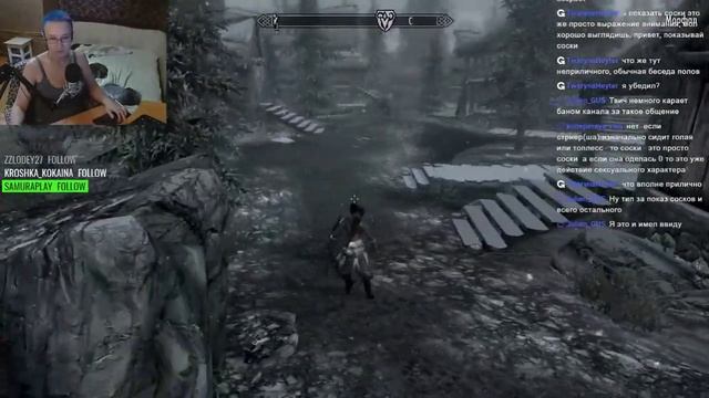 The Elder Scrolls V: Skyrim Скайрим. И лето за окном смотреть онлайн