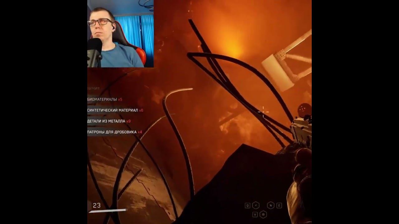 Atomic Heart #1million #gaming #shortsvideo #games #рекомендации #twitch #видеоигры #shorts #ссср смотреть онлайн