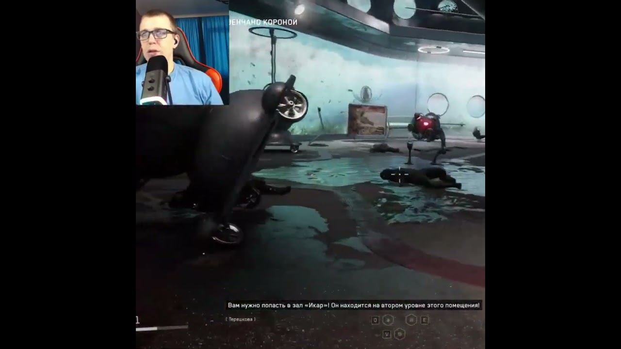 Atomic Heart #1million #gaming #shortsvideo #games #рекомендации #twitch #видеоигры #shorts #ссср смотреть онлайн