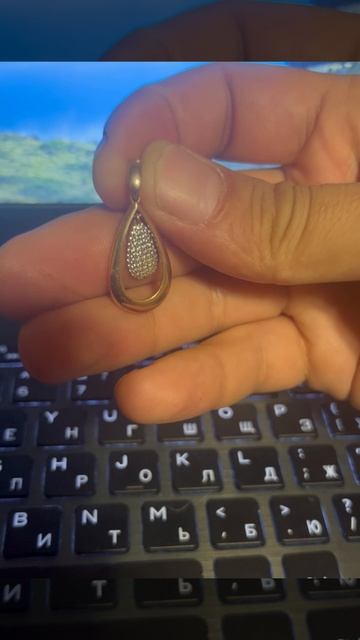 СКУПКА купил подвеску, кулон.