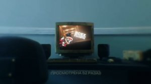 Китик - Цифровой Цирк (Премьера Клипа) Песня про Удивит