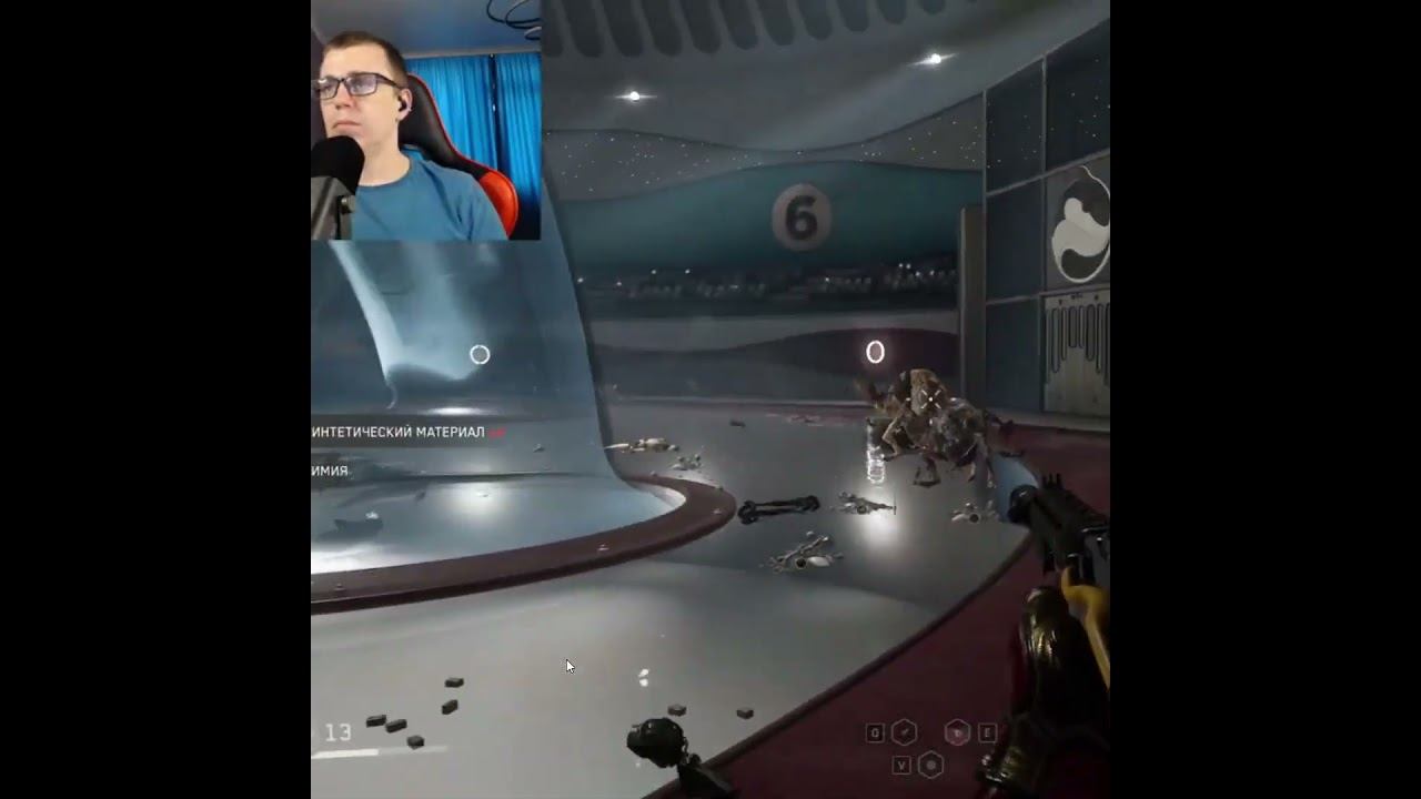 Atomic Heart #1million #gaming #shortsvideo #games #рекомендации #twitch #видеоигры #shorts #ссср смотреть онлайн