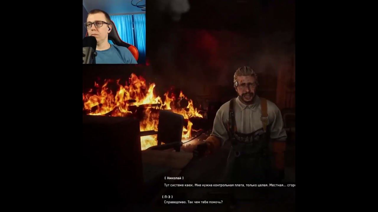 Atomic Heart #1million #gaming #shortsvideo #games #рекомендации #twitch #видеоигры #shorts #ссср смотреть онлайн