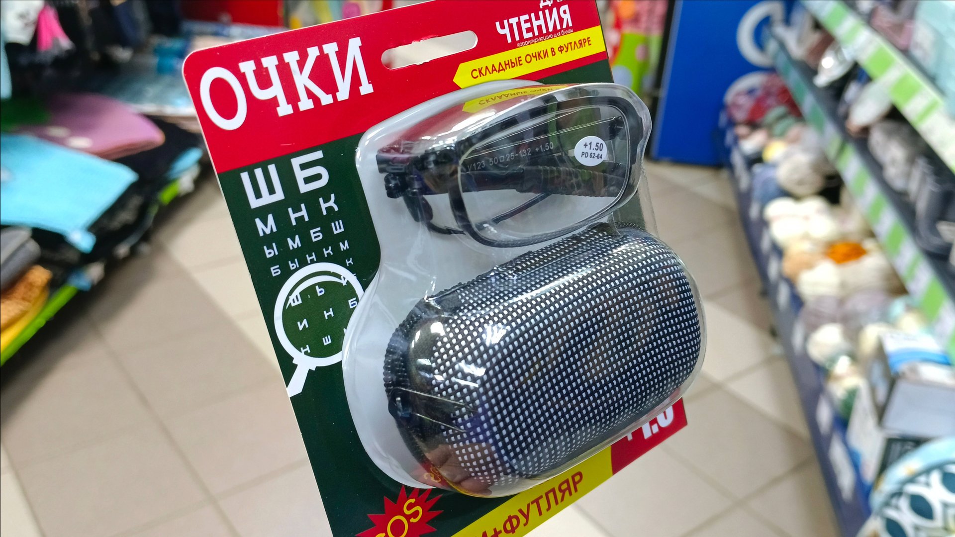 🍂 ФИКС ПРАЙС☀️☕ОБЗОР ПОЛОЧЕК🍂 смотреть онлайн