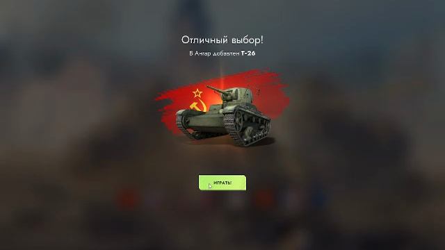 Game Portal смотреть онлайн