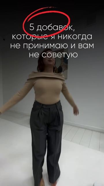 запоминай⬇️