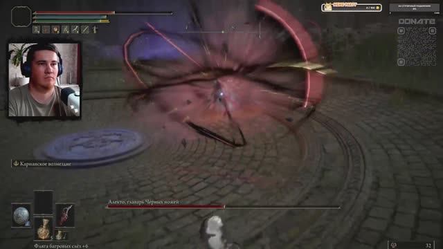 Elden Ring | Редувия и Баклер (парирование) прохождение часть 21 СТРИМ попытки победить Алекто смотреть онлайн