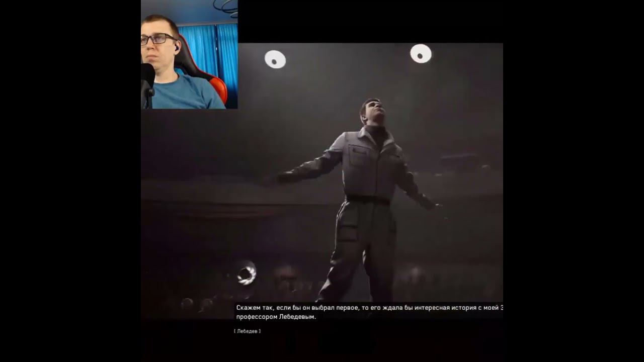 Atomic Heart #1million #gaming #shortsvideo #games #рекомендации #twitch #видеоигры #shorts #ссср смотреть онлайн