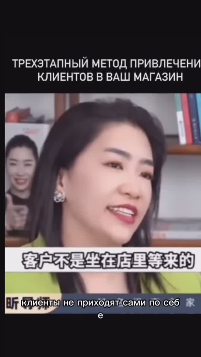 Мастер - класс по продажам!