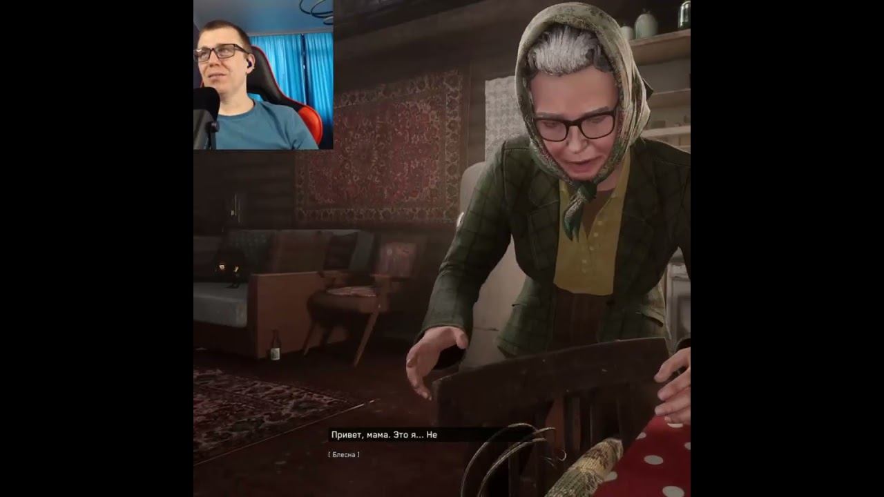 Atomic Heart #1million #gaming #shortsvideo #games #рекомендации #twitch #видеоигры #shorts #ссср смотреть онлайн